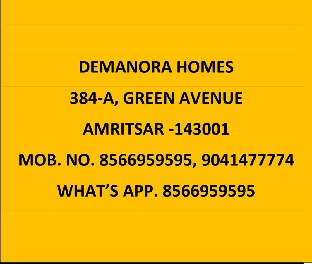 De Manora Homes - Unpretentious Hotel With A Garden , Posh Area Ranjit Avenue Amritsar Zewnętrze zdjęcie